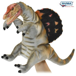 HANSA BH7751 ハンドパペット スピノサウルス グレー 42cm SPINOSAURUS PUPPET 恐竜 リアル ぬいぐるみ 操り人形 手人形 指人形 腹話術 ハンサ クリスマス 誕生日 プレゼント 動物 アニマル 置物 人形 フ