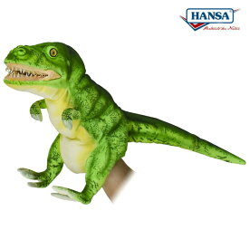 HANSA BH7763 ハンドパペット ティラノサウルス (開口) グリーン 50cm T-REX PUPPET 恐竜 リアル ぬいぐるみ 操り人形 手人形 指人形 腹話術 ハンサ クリスマス 誕生日 プレゼント 動物 アニマル 置物 人形 フィギュア KOESEN ケーセン 7763