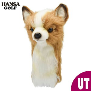 HANSA St UTp wbhJo[ ` [eBeBp BH8170 ʂ    ДN x nT v[g   Aj} u l` tBMA 傫 }XRbg  