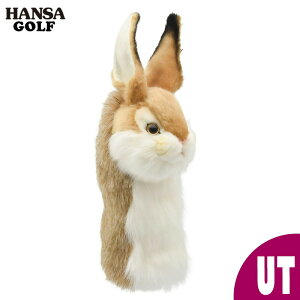 HANSA St UTp wbhJo[ ETM [eBeBp BH8173 ʂ  ДN x ӂ nT v[g   Aj} u l` tBMA 傫 }XRbg  