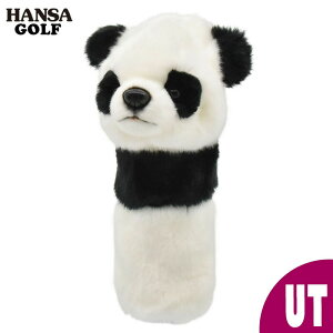 HANSA St UTp wbhJo[ p_ [eBeBp BH8174 ʂ  ДN x  qǂ nT v[g   Aj} u l` tBMA 傫 }XRbg 