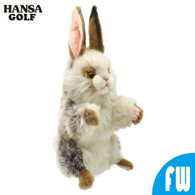 HANSA ゴルフ FW用 ヘッドカバー ウサギ フェアウェイウッド用 BH8180 子ども 兎 もこもこ ぬいぐるみ ハンサ トラ 寅年 ヒョウ柄 干支 動物 アニマル 人形 フィギュア マスコット 大型 おしゃれ かわいい ドライバーヘッド クラブ キャラクター 高級 セット おすすめ