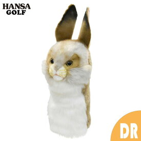 HANSA ゴルフ ヘッドカバー うさぎ ドライバー用 BH8186 ぬいぐるみ ハンサ 誕生日 プレゼント ウサギ 兎 親子 寅年 干支 動物 犬 猫 鳥 犬 アニマル 置物 人形 フィギュア 大きい マスコット 実物大 大型 おしゃれ かわいい ドライバーヘッド キャラクター 高級 セット