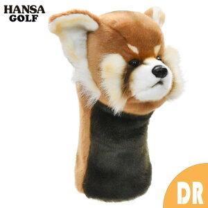 HANSA 8187 St wbhJo[ bT[p_ hCo[p BH8187 ʂ nT a v[g eq ДN x   L   Aj} u l` tBMA }XRbg  