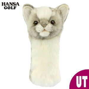 HANSA St UTp wbhJo[ lR O[ [eBeBp L ˂ CAT BH8267 ʂ nT v[g   L   Aj} u l` tBMA 傫 }XRbg  