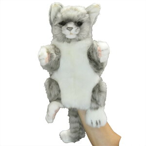 HANSA 7163 lR@O[30 nhpybg SF30cm CAT JACQU HP BH7163 ʂ nT NX}X a v[g   L   yM Aj} u l` tBMA KOESEN P[