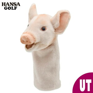 HANSA St UTp wbhJo[ u^ [eBeBp BH8339  q ʂ x nT v[g   Aj} u l` tBMA 傫 }XRbg  ^ 