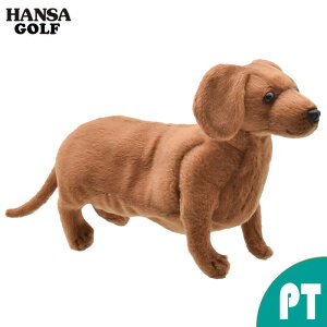 HANSA St wbhJo[ _bNXth p^[p BH8346 _bNX V[gwA Z X[X×bhJ[ ʂ nT s^   Aj} l` tBMA 傫 ^ 