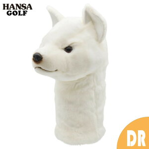 HANSA St wbhJo[ kC hCo[p BH8358  Ck zbJChEP ʂ nT a v[g   L  Aj} u l` tBMA 傫 }XRbg 