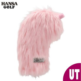 HANSA ゴルフ UT用 ヘッドカバー フラミンゴ ユーティリティ用 BH8603 ぬいぐるみ 干支 犬 もふもふ ハンサ プレゼント 動物 もこもこ アニマル 置物 人形 大きい 実物大 大型 おしゃれ かわいい レスキュー ハイブリッド アイアン 高級 セット おすすめ ピンク 鳥