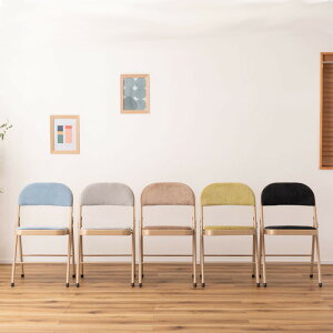 全7色 おしゃれ パイプ椅子 折りたたみ椅子 東谷 PC-33 カラー スチール オフィス テレワーク デスク フォールディング チェア チェアー イス ベロア コーデュロイ Joli おすすめ コンパクト 軽