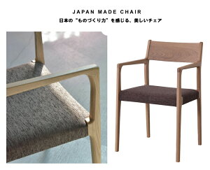 { A[`FA JPC-122OAK Y VR _CjO`FA[ `FA[  _ JtF i `FA CX ֎q  H _CjO C[Y  k _CjO`FA C[