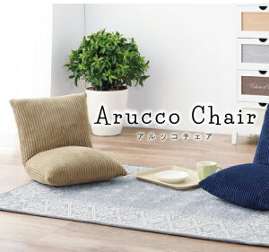 JbNNCi[ RKC-627BE x[W ̂Ƀ{[_ ߂RpNg֎q tA`FA CX  `FA l| ӂӂ R^c  zc ֎q {[