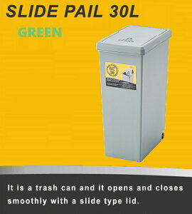 XChy[30L LFS-762GR ݔ S~ Lb`   W24×D37×H53cm