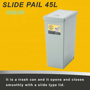 XChy[45L LFS-763GR ݔ S~ Lb`   W27×D42×H60.5cm
