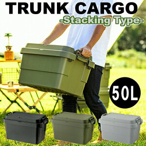 gNJ[S X^bLO^Cv 50L TC-50S SW bN@\t Lv AEghA o[xL[ A[~[ ~^[   bN Xg[W {bNX H K[W H