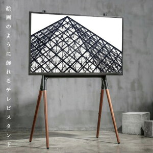 Ĝ悤ɏerX^h TS-21BK ubN TV{[h er erbN [{[h TV TV{[h TVbN AV{[h AVbN rO{[h ؐ VR AeB[N ItBX 