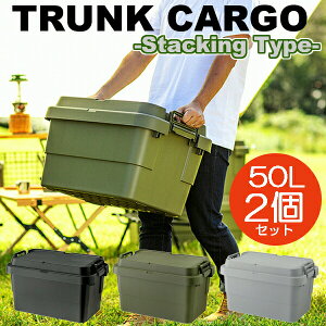 y2Zbg ʐFIzgNJ[S X^bLO^Cv 50L TC-50S SW bN@\t Lv AEghA o[xL[ A[~[ ~^[   bN Xg[W {