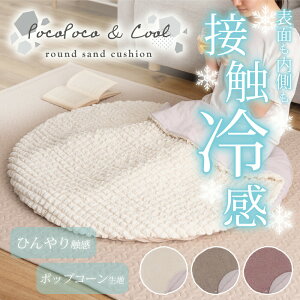 ۂۂڐG⊴NbV ɓNbV Th ⊴NbV ^1m GLK-203GY |bvR[n W100×D100 O J[ybg Ђp G ҏ΍   