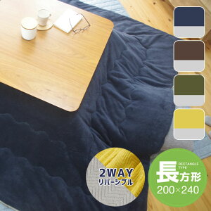 o[Vu zc w{[ 􂦂 |zc ` 200×240cm |zc / R^czc ۉ Jo[ Vv Jo[ LeBO}`Pbg k w{  R