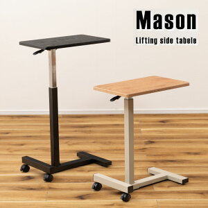 ~TChe[u J END-404BK 60-90cm e[u ~je[u iCge[u @۔  Vv VbN _  LX^[t@LX^[@iK@X^fBO