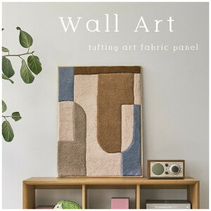 �^�t�e�B���O �E�H�[���A�[�g�p�l�� FAB-014�@/�@�ю� �E�[�� �A�[�g�p�l�� 52×72cm �C���e���A �Ǐ��� �Ǌ|�� �E�H�[���f�R ���� ���r���O �Q�� ������� �E�[�� �ؐ� �t���[�� ���Ă��� �j���A