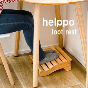 VR tbgXg HOW-010NA S u fXN   ؐ Vv  k ؍CeA i` helppo fXN[N u fXN ItBX [g[N ݑ VR  