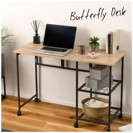 タフライデスク 伸縮 オープンラック 東谷 MIP-60DGY 2WAY ナチュラル サイドテーブル ワゴン キャスター付き 目隠し収納 スチール 折りたたみ 簡易 変身 形状