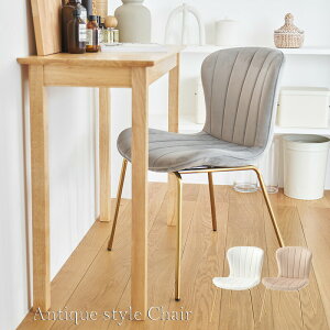 xAn×AeB[NS[hr `FA MYS-201CX ֎q  w I|Ȃ A[X Vv 킢 WF pXe  AeB[N S[h xA K[[ AC