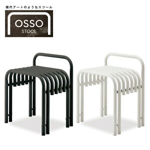 A[ĝ悤ȃXc[ J PC-17DGY PC-17WH Xc[ `FA `FA[ ֎q CX  | X`[ TChe[u iCge[u ԑ t[X^h fBXvC Vv