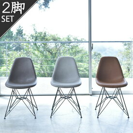 2脚セット チェア 東谷 PC-988DGY ダークグレー ソフトレザー ナチュラル ダイニングチェアー チェアー 曲木 クッション スチール モダン カフェ風 完成品 チェア イス 椅子 いす 食卓 ダイニング イームズ おしゃれ 北欧 シェルチェア