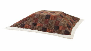 こたつ布団 正方形 kk-133or 天板サイズ80×80以下 コタツ布団 こたつ掛け布団 長方形 正方形 カバー お洒落 洗える 北欧 薄掛け