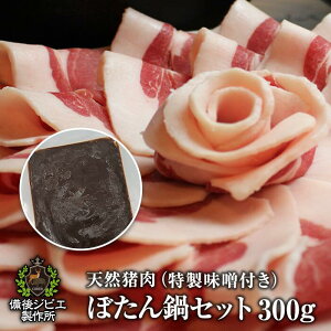  ڂ Zbg  pXCX 300g X 100gt v400g 2`3lO LY n O  RH VRH ō WrG  lC Zbg 