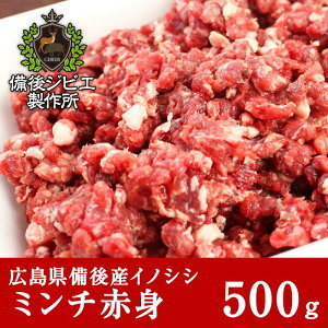 ぼたん鍋 セットの通販 価格比較 価格 Com