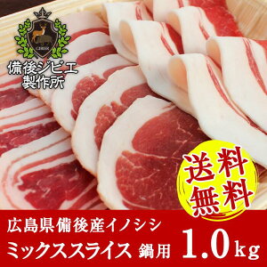 1kg 猪肉の人気商品 通販 価格比較 価格 Com