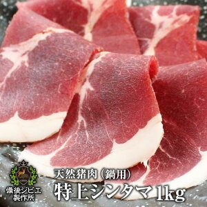  Iׂ ڂ Ԃԗp VRV^} XCX 1kg LRY  ̂ CmVV O RH VRH ō WrG  lC 