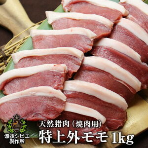  VR ēp O 1kg qlɂHׂ₷_炩 LRY  ̂ CmVV RH VRH ō WrG  lC WrG  o[xL