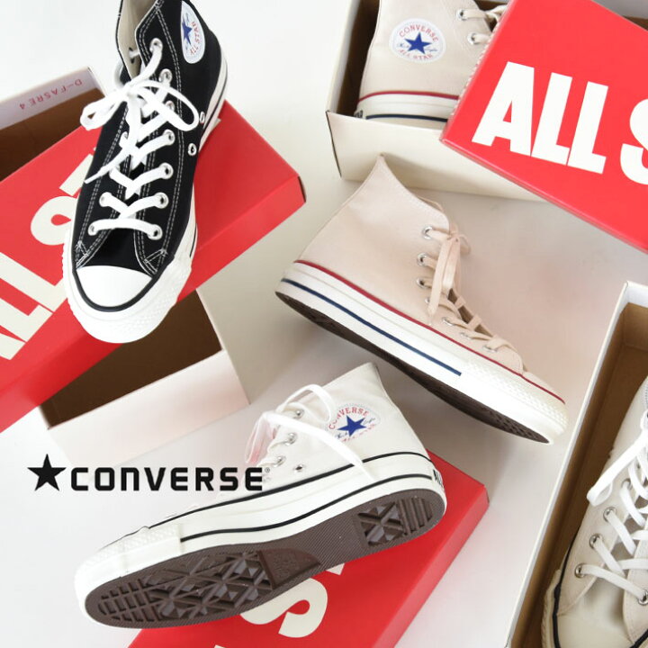 楽天市場 Canvas All Star J Hi Converse コンバースレディース Web Store Bingoya 楽天市場店