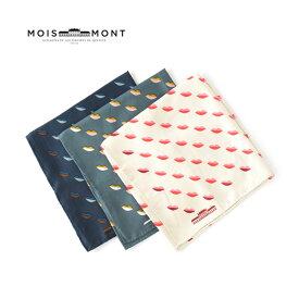 【SALE 40％OFF】MOIS MONT(モワモン)/SCARF スカーフ【返品交換不可】