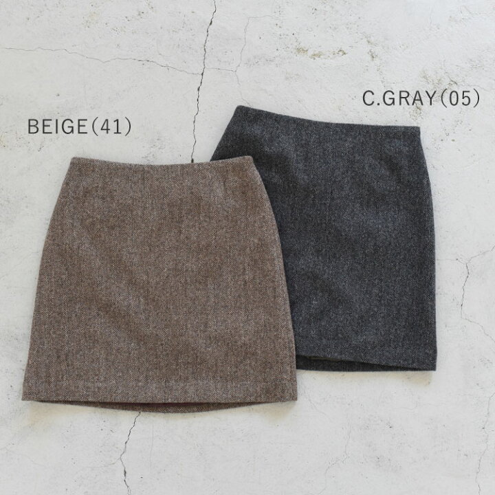 楽天市場】【SALE 20％OFF】THE SHINZONE（シンゾーン）/HERRINGBONE  