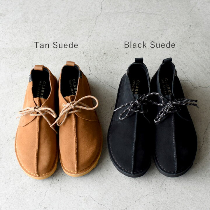 楽天市場】CLARKS ORIGINALS（クラークスオリジナルズ）/Desert 