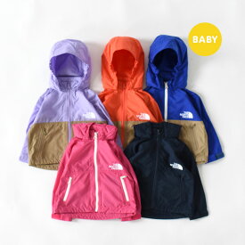 【SALE 10％OFF】THE NORTH FACE(ザ・ノースフェイス)/B Compact Jacket コンパクトジャケット（ベビー）【メール便1点まで可能】【返品交換不可】
