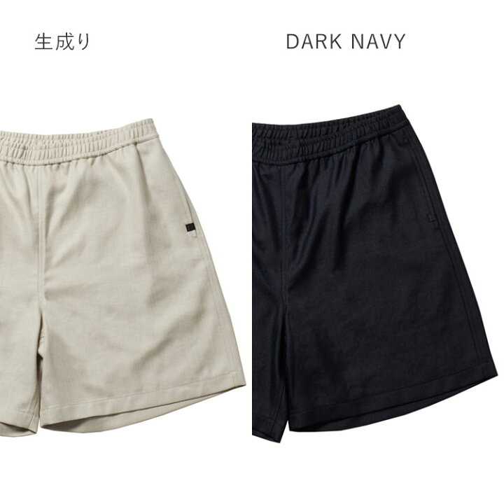 楽天市場】【SALE 30％OFF】DAIWA PIER39(ダイワピア39)/TECH DRAWERS 