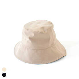 【SALE 70％OFF】BROCKEN ブロッケン/La Maison de Lyllis(ラ メゾン ド リリス)【返品交換不可】/2231016