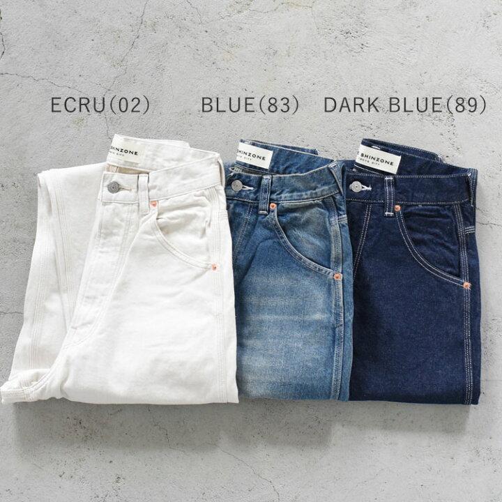 楽天市場】THE SHINZONE（シンゾーン）/TOOL DENIM PANTS ツールデニム 