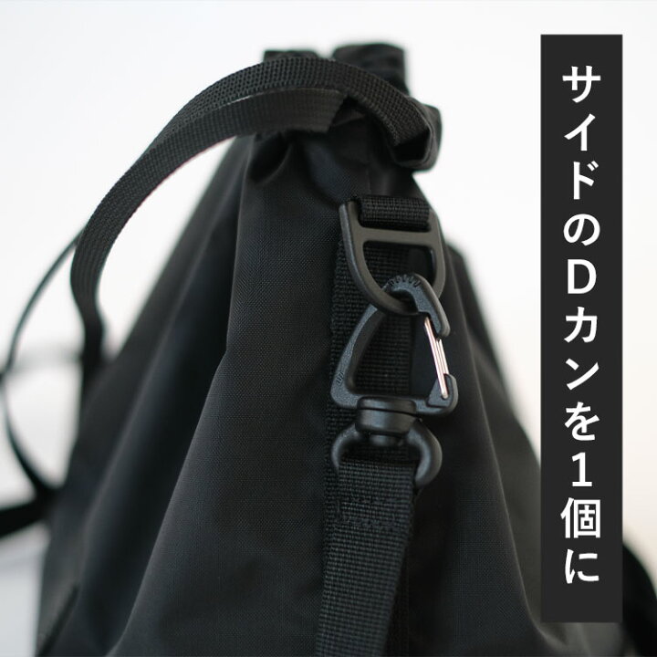 楽天市場】【予約商品】【2026年7月上旬入荷予定】BAICYCLON by 