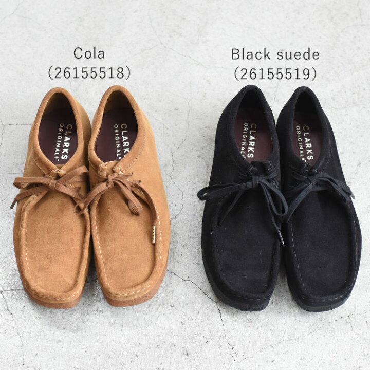 楽天市場】CLARKS ORIGINALS（クラークスオリジナルズ）/Wallabee 