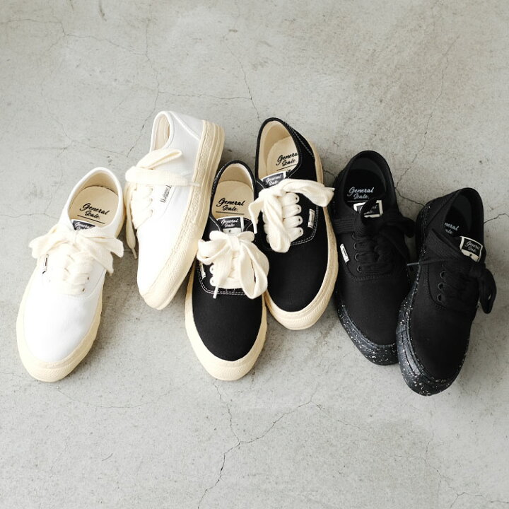 楽天市場】【SALE 30％OFF】General Scale（MAISON MIHARA YASUHIRO 