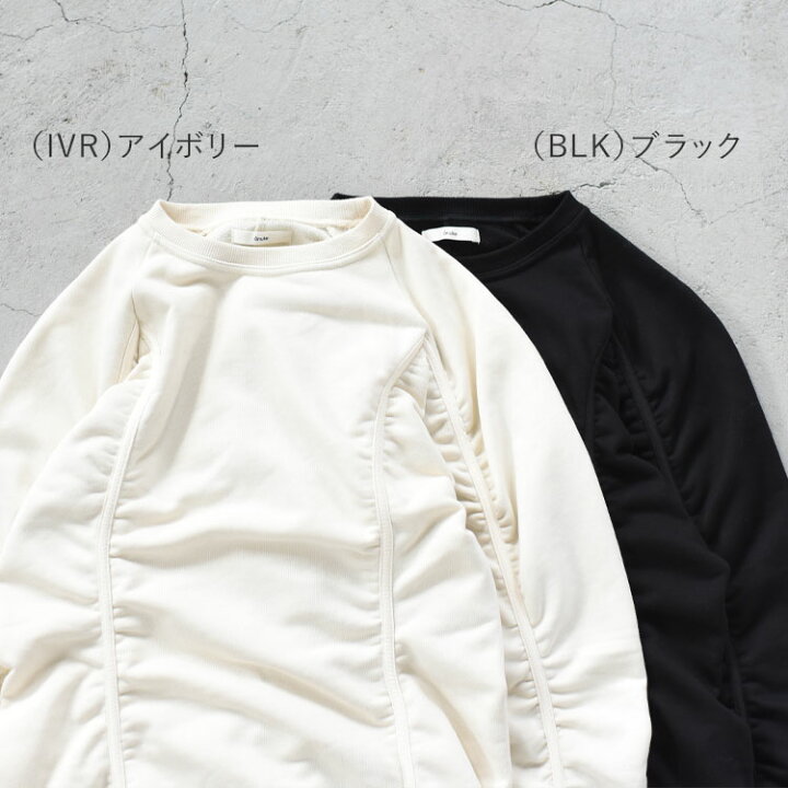 楽天市場】anuke（アンヌーク）/Gather Sweat Onepiece ギャザー 