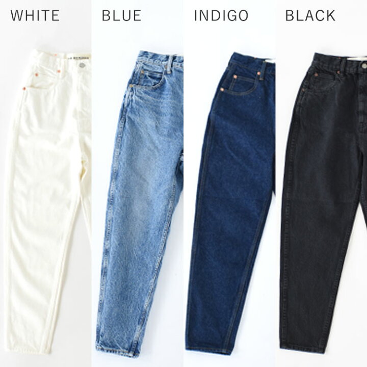 楽天市場】【SALE 20％OFF】THE SHINZONE(シンゾーン)/CARROT DENIM  